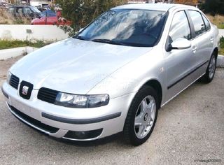 SEAT LEON TOLEDO 1999 - 2006.// ΠΛΕΞΟΥΔΑ ΠΟΡΤΑΣ ΕΜ. Η ΠΙΣΩ ΑΡ. Η ΔΕΞΙΑ 3B0971341 \\ Γ Ν Η Σ Ι Α-ΚΑΛΟΜΕΤΑΧΕΙΡΙΣΜΕΝΑ-ΑΝΤΑΛΛΑΚΤΙΚΑ