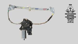 ΓΡΥΛΛΟΣ ΕΜΠΡΟΣ ΑΡΙΣΤΕΡΑ PEUGEOT 406 - Καλέστε για τιμή. Seval parts