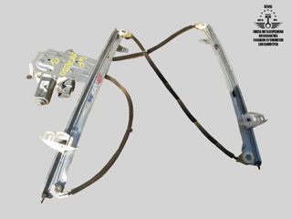 ΓΡΥΛΛΟΣ ΕΜΠΡΟΣ ΔΕΞΙΑ CITROEN XSARA PICASSO 1999-2012 Καλέστε για τιμή Seval parts