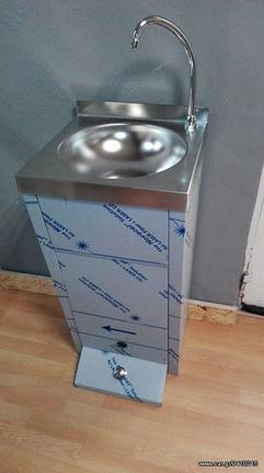Λάντζα HACCP με ποδοβαλβίδα Επιδαπέδιο 40x40x85 - Καινούργιο.