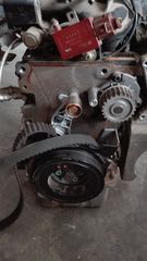 VAG 2000 TFSI AXX, ΚΑΡΤΕΡ