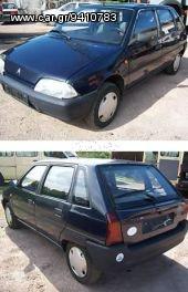 Citroen - AX 07/91-12/95