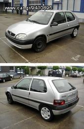 Citroen - SAXO 11/99-03