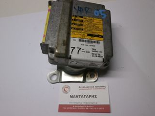 ΕΓΚΕΦΑΛΟΣ ΑΕΡΟΣΑΚΩΝ TOYOTA YARIS 2003-2005 77 89170 0D100