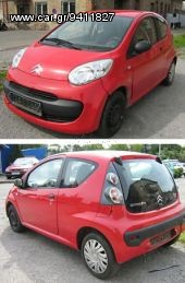 Citroen - C1 06/05-