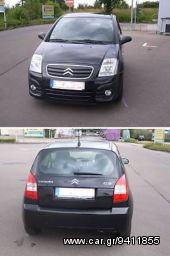 Citroen - C2 08-