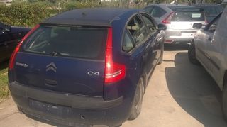 Citroen - C4 09/04--thumb-7