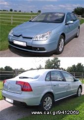 Citroen - C5 04-08