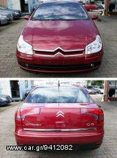 Citroen - C5 08-