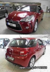 Citroen - CITROEN DS3 10-