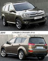 Citroen - CITROEN C-CROSSER 07-12