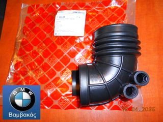 ΦΟΥΣΚΑ ΛΟΥΦΤ BMW E36 325i / febi ''BMW Βαμβακάς''