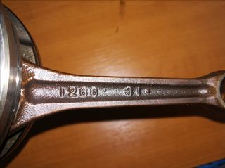 MODENAS KRISS 115 ΣΤΡΟΦΑΛΟΜΠΙΕΛΑ-thumb-6