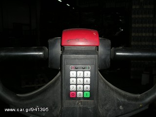 Toyota 2007 EGU LPE 240-thumb-4