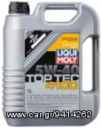 LIQUI MOLY TOP TEC 4100 5W40 1L-5L