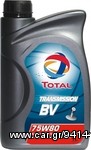 TOTAL BV 75W-80 1L