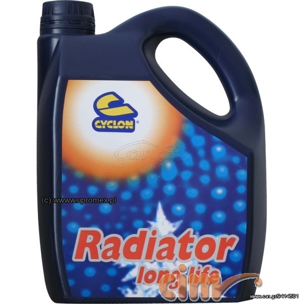 ANTIΨΥΚΤΙΚΟ-ΑΝΤΙΘΕΡΜΙΚΟ-ΑΝΤΙΔΙΑΒΡΟΤΙΚΟ CYCLON RADIATOR 1L-4L-20L