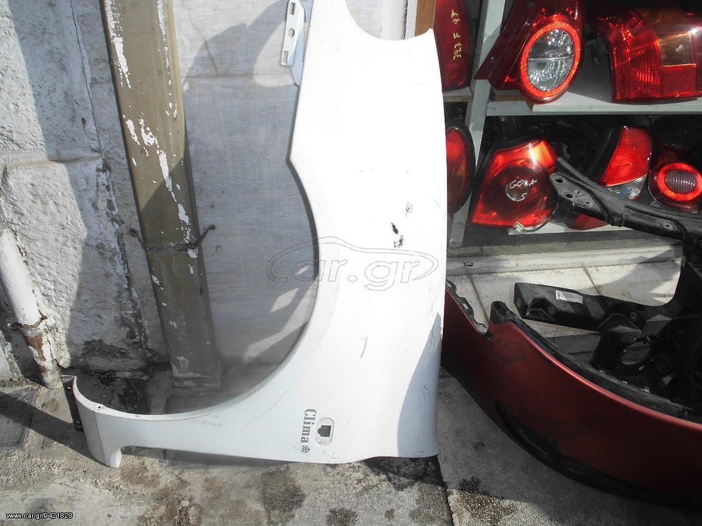 RENAULT  CLIO  2001 ΦΤΕΡΟ ΑΡ