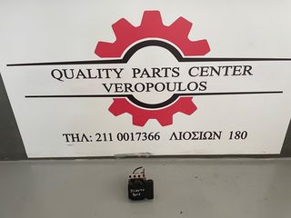 Μονάδα ABS/ESC Kia Picanto 2011-2015 (1Y589-20900 / 58910-1Y600)