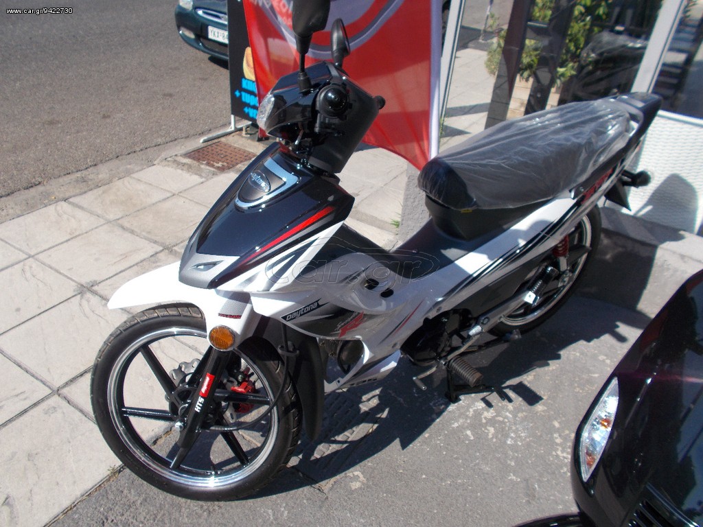 Daytona Sprinter 125 2026 /////////ΔΩΡΟΕΠΙΤΑΓΗ 100ΕΥΡΩ//////////
