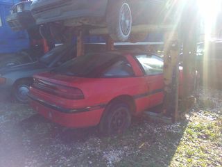 Mitsubishi 1990 Eclipse-thumb-1