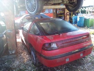 Mitsubishi 1990 Eclipse-thumb-2