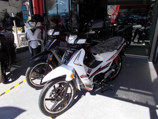 Daytona DY-R 125 2026 EYRO5-thumb-6