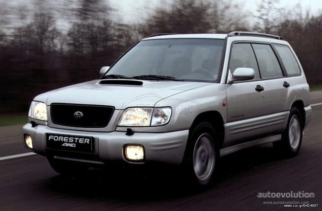 Ανταλλακτικά Subaru Forester '99-'02