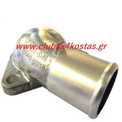 TOYOTA HILUX 16331-54090 ΛΑΙΜΟΣ ΘΕΡΜΟΣΤΑΤΗ TOYOTA HILUX RN / LN 85 ΕΞΑΓΩΓΗΣ www.club4x4kostas.gr 