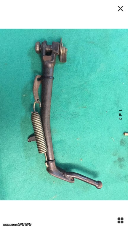 YAMAHA vmax stand 