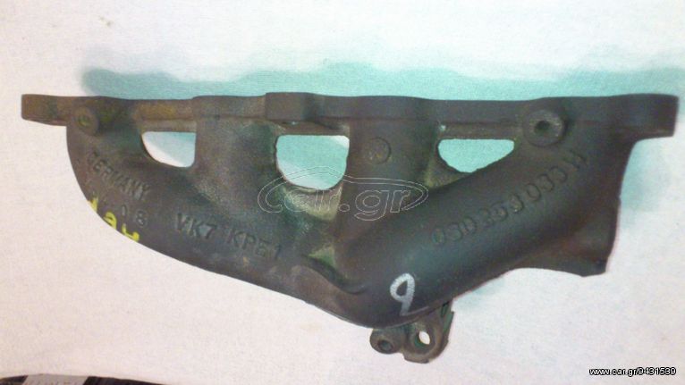 VW Polo Lupo-Seat Cordoba Ibiza.// ΧΤΑΠΟΔΙ/ΠOΛΛΑΠΛΗΣ-ΕΞΑΓΩΓΗΣ 030253033H \\ Γ Ν Η Σ Ι Α-ΚΑΛΟΜΕΤΑΧΕΙΡΙΣΜΕΝΑ-ΑΝΤΑΛΛΑΚΤΙΚΑ 