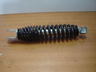 YAMAHA    JOG  24,5CM                                      -thumb-2