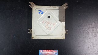 ΕΓΚΕΦΑΛΟΣ ΚΙΝΗΤΗΡΑ  DENSHIGIKEN  HONDA  CIVIC V <EG,EH>  1.3-1.3 16V  (10/1991-11/1995)  ΚΩΔ. 37700-P01-G02  ,  KG-MT  ,  AXT