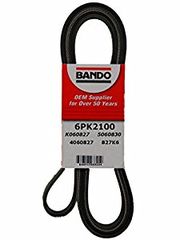 ΙΜΑΝΤΑΣ 6PK2100