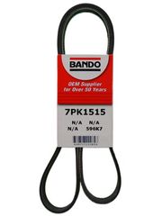 ΙΜΑΝΤΑΣ 7PK1515