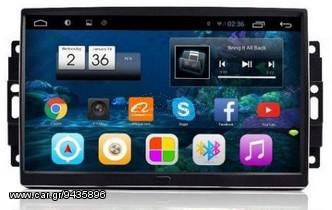 CarPad  S130 Android JEEP Grand Cherokee WK 2005-2007 CP-JPWK -Multimedia Navigation 9″ 1280x480-16GB-2 ΕΤΗ ΕΓΓΥΗΣΗ-Caraudiosolutions.gr