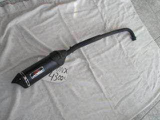 ΑΝΤΑΝΑΚΛΑΣΤΙΚΟ,ΠΙΣΩ ΦΤΕΡΟΥ HONDA SUPRA ΓΝΗΣΙΟ 33741-KEV-950 ΠΡΟΣΦΟΡΑ-thumb-15