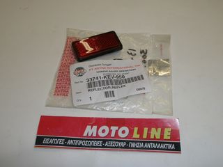 ΑΝΤΑΝΑΚΛΑΣΤΙΚΟ,ΠΙΣΩ ΦΤΕΡΟΥ HONDA SUPRA ΓΝΗΣΙΟ 33741-KEV-950 ΠΡΟΣΦΟΡΑ-thumb-1