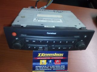 RADIO CD NAVIGATION SYSTEM 8200300852 RENAULT SCENIC II