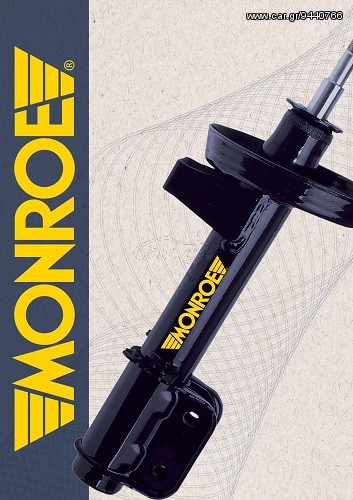 Αμορτισέρ Rover 200/400 εμπρός Monroe Sensa trac-Stock.Autosprint system