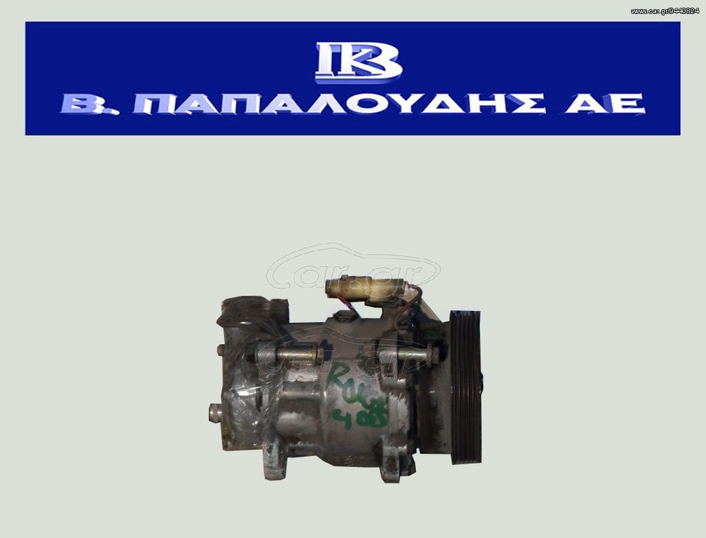 Κομπρεσέρ Aircodition ROVER 400