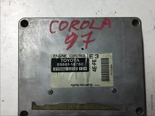 ΕΓΚΕΦΑΛΟΣ TOYOTA COROLLA 1.3 16V 89661-1A760, 896611A760, 211000-5200, 2110005200, 4E-FE E3, ΕΓΚΕΦΑΛΟΣ ΚΙΝΗΤΗΡΑ, **VARDARIS-CARPARTS**