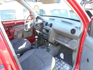 HYUNDAI ATOS 1000CC G4HC G4HD 1998-2002 ΠΩΛΟΥΝΤΑΙ ΑΝΤΑΛΛΑΚΤΙΚΑ ΜΗΧΑΝΙΚΑ ΚΑΙ ΦΑΝΟΠΟΙΕΙΑΣ-thumb-5