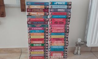 Βιντεοκασετες VHS-thumb-1