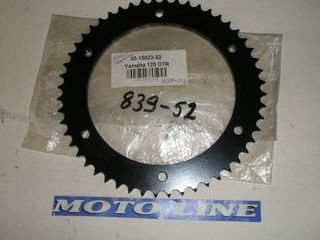 ΓΡΑΝΑΖΙ ΠΙΣΩ YAMAHA TDR125, WR125R, DT200R, DT125 (428 ΒΗΜΑ 839/52L ESCOT)ΠΡΟΣΦΟΡΑ.υπολοιπο στοκ-thumb-2