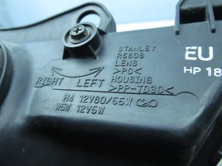 KAWASAKI ZX 9R NINJA 1998-1999 ΜΠΡΟΣΤΙΝΟ ΦΑΝΑΡΙ ΜΕΤΑΧ/ΝΟ ΓΝΗΣΙΟ-thumb-5