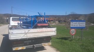 Κτηνοτροφικά Technometal 2015 12αρα προσφορά -thumb-19