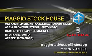 Yamaha MT-07 2015 ΑΓΟΡΑΖΟΥΜΕ ΟΛΑ ΤΟ AUTO/MOTO-thumb-2