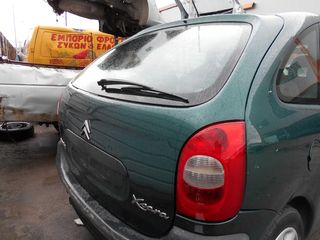 CITROEN XSARA PICASSO 1.6 NFV ΠΩΛΟΥΝΤΑΙ ΑΝΤΑΛΛΑΚΤΙΚΑ ΜΗΧΑΝΙΚΑ ΚΑΙ ΦΑΝΟΠΟΙΕΙΑΣ-thumb-1