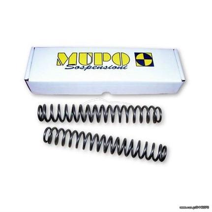 KIT ΕΛΑΤΗΡΙΩΝ ΠΙΡΟΥΝΙΟΥ MUPO ΓΙΑ SUZUKI SV 1000 / S '03-'06